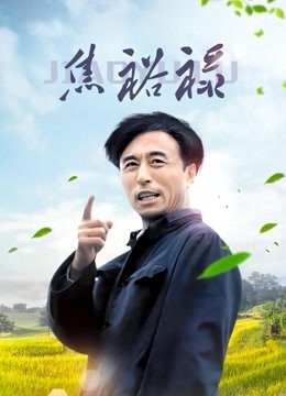 【自打包】极品身材户外露出-娜娜小姐视图合集（235P,2V，814M）